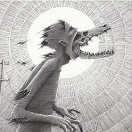 Превращение