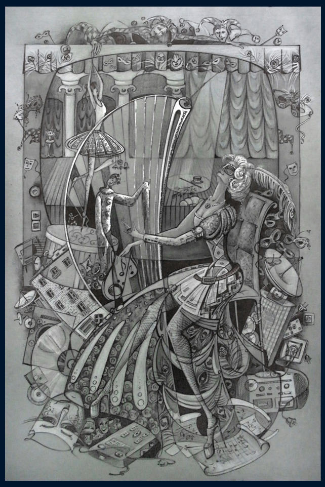 Призраки современного театра