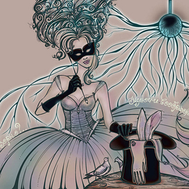 Включи воображение!