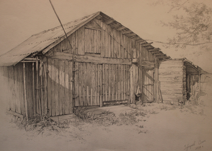 старый гараж