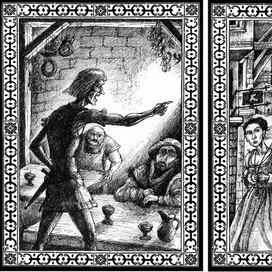 из илл-й к: Лео Перуц, Иуда "Тайной вечери".