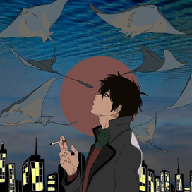 Небо в океане.