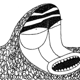 Шаман-пылесос