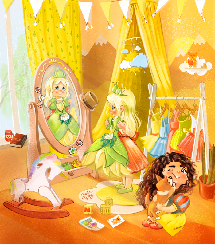 Семья. Для конкурса издательства "МИФ"