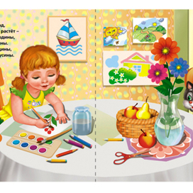 иллюстрация к детской книжке "Машенька"