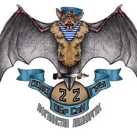 SPACE IS CALLING [Military Intelligence Symbol]