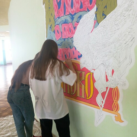 "Слово о полку игореве". 