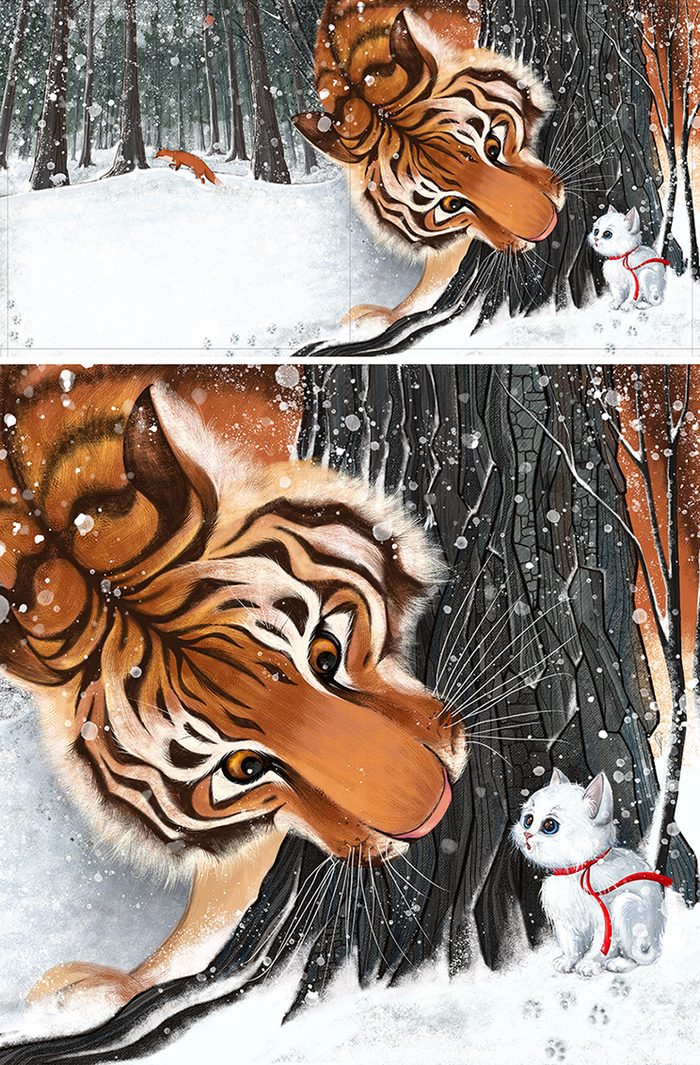 А кто это тут?