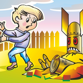 мальчик и оружие