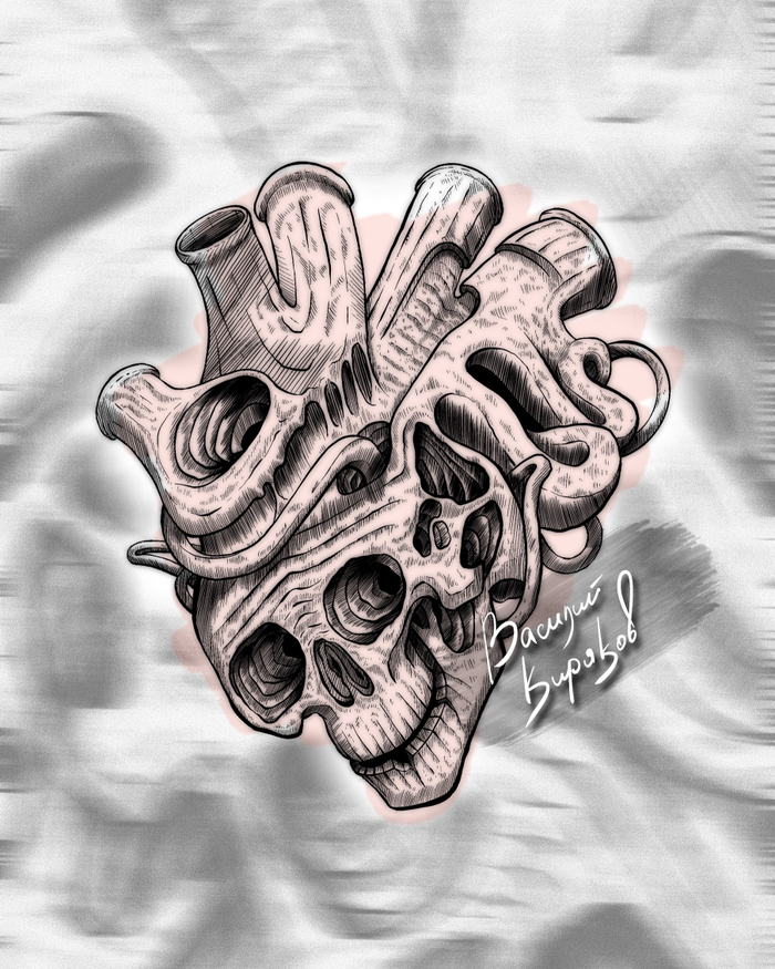 Что то на непонятном