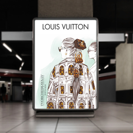 Louis Vuitton advertising campaign 
