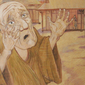 Рыбак за мгновение состарился. Иллюстрации к японской сказке.