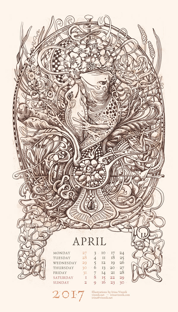 Рептилии. Апрель