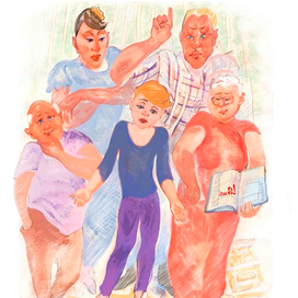 Опять двойка