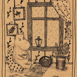 муми тролль