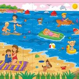 Книга. Уроки безопасности