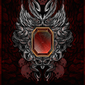 Безымянная