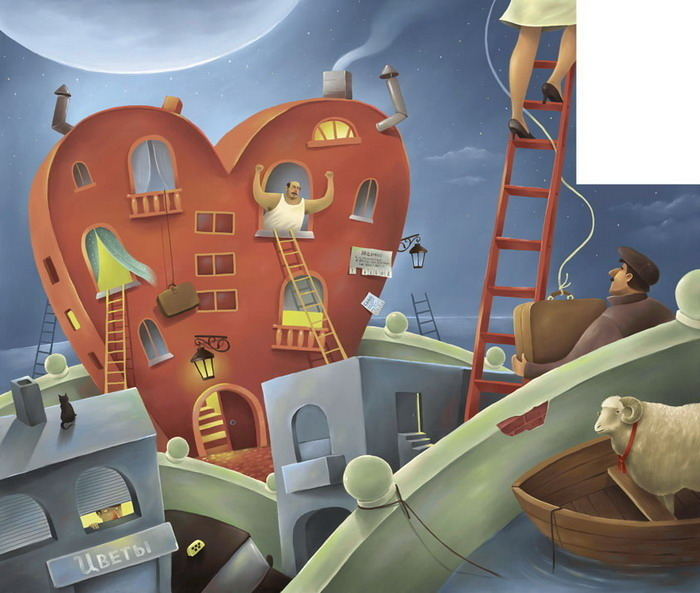 Мерси "БАКУ"