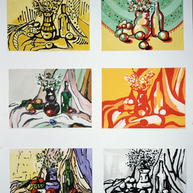 Стилизованные натюрморты