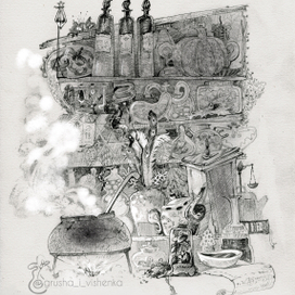 HarryPotterweek2020, проба материалов