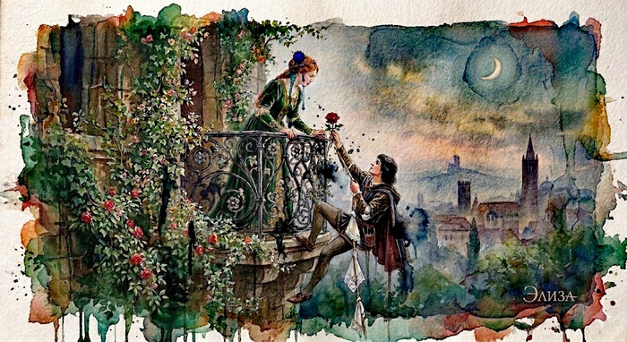 Ромео и Джульетта. Акварель, тушь. 