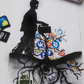 Сад богатый иллюзий