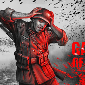 Арт -Gates of hell  1.