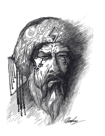 Маги Закарума