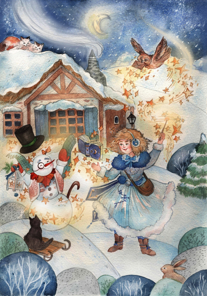 Зимнее колдовство