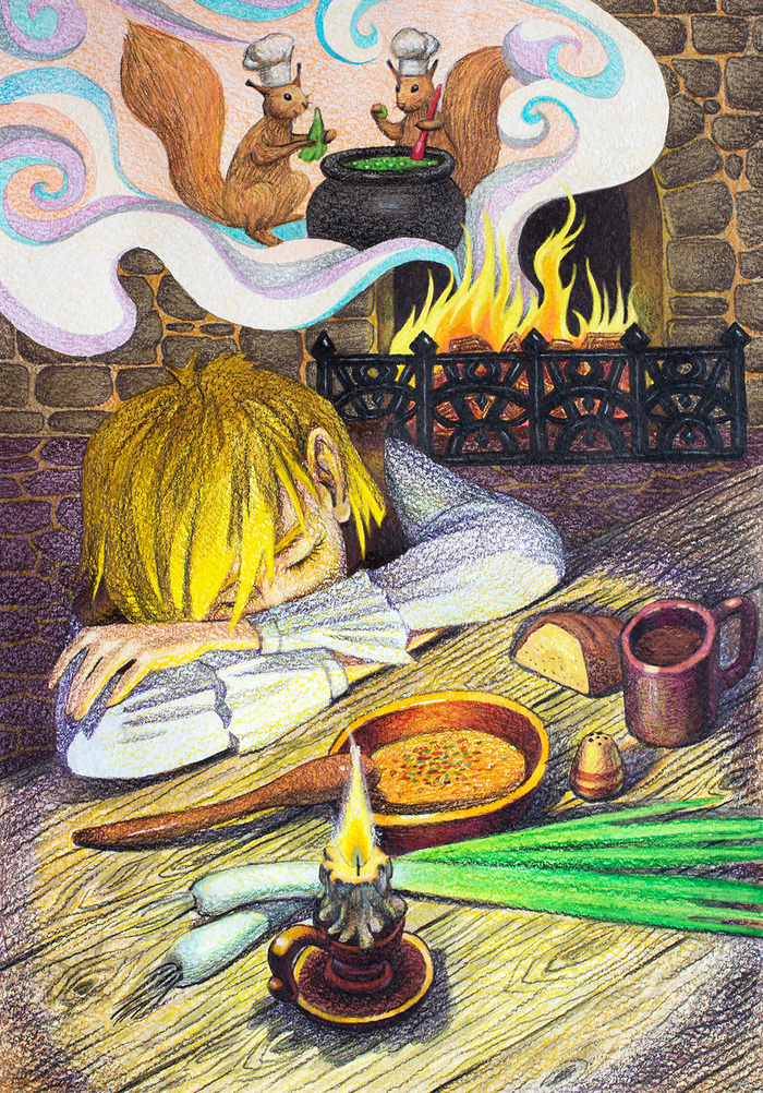 Странный сон