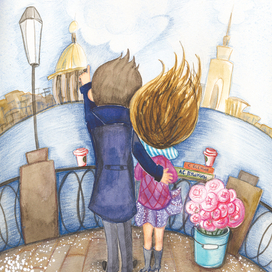 Март Счастливой Женщины