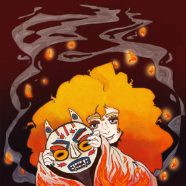 Ведьма огня