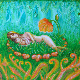 Травинадцать часов