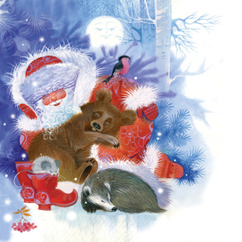 Четыре времени счастья