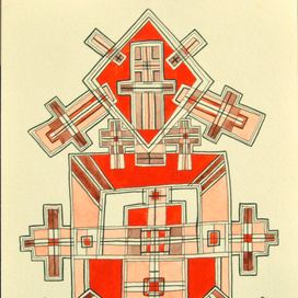 Без названия