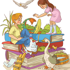 Взгляд со стороны