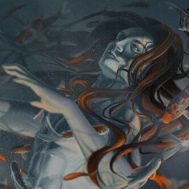 Безмятежный