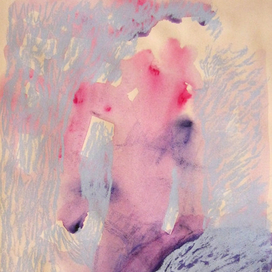 Очень плохая девочка