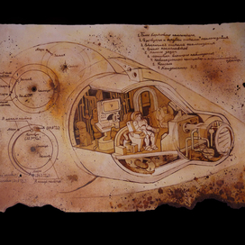 Чертёж мостика (2-ая экспедиция)