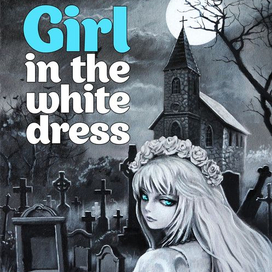 "Girl in the white dress" Обложка 