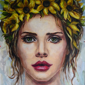 Триада красоты