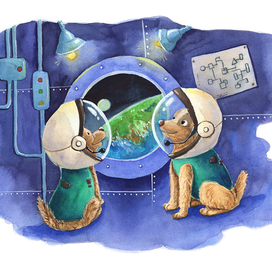 Белка и Стрелка