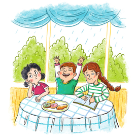 Мотив Преступления