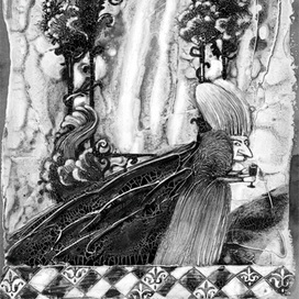 Подземный принц