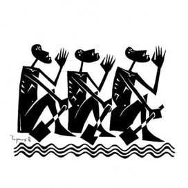 Гребцы. 2010. Бумага, тушь. 30х40 см