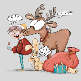 Если дед мороз - подросток 