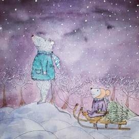 Сказка рядом 