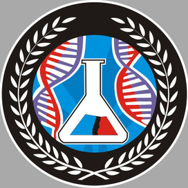 Шеврон ученых.