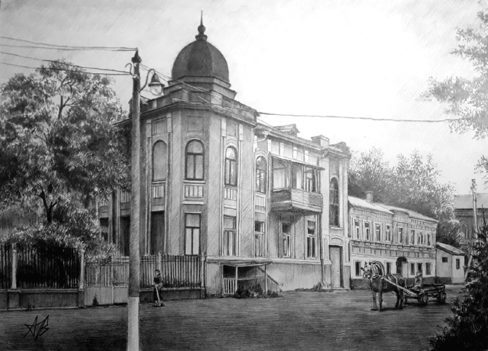 Ростов-на-Дону 40-е годы