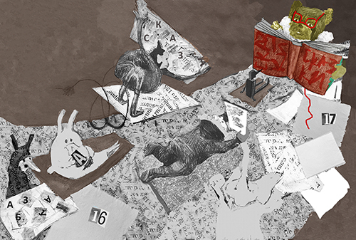 Плюшевый Мишка